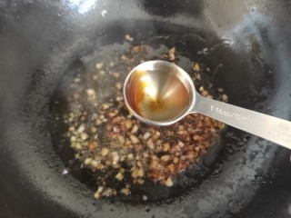 12、蒜蓉小油菜,4-5勺清水