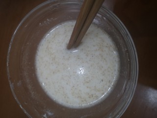 17、菌菇豆腐汤,小半碗水加入淀粉和胡椒粉