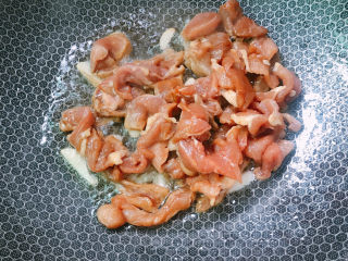 8、荷兰豆炒肉片,让人瘦肉