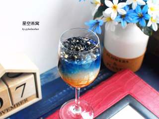 3、星空燕窝,成品图