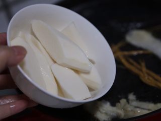 14、当归乌鸡汤,最后加入山药