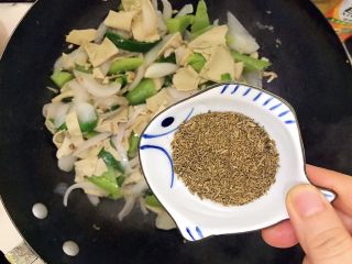 12、家常孜然四宝,加入孜然！