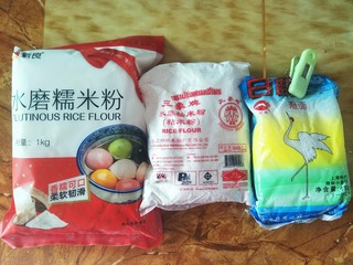 1、潮汕鼠曲粿,准备各种粉