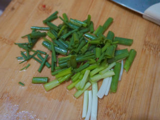 10、红烧草鱼,葱花也是不可少的哦