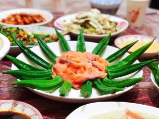 12、秋葵拌三文鱼,成品图