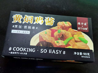 3、黄焖冬笋鸡,黄焖鸡酱汁