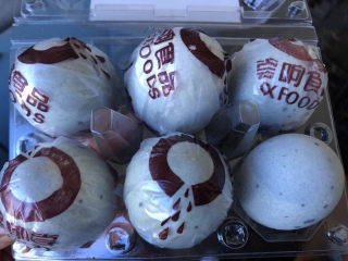 6、尖椒皮蛋,皮蛋选无铅的相对更健康。