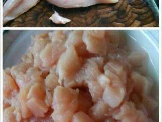 1、宫保鸡丁,鸡脯肉切丁