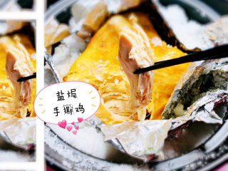 26、盐焗手撕鸡,盐焗手撕鸡成品图；