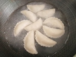28、芋饺,待芋饺浮起来