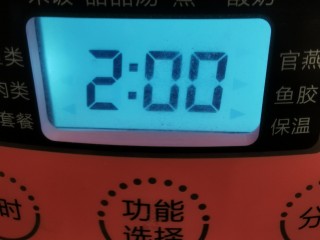 4、参果百合瘦肉汤【补肺益肺】,炖2小时。