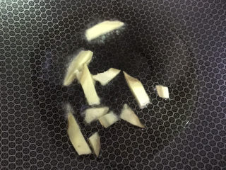 6、彩椒椒盐虾,炒姜片