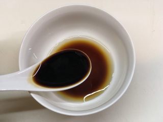 11、椒麻香菜干丝,再加入煮鱼豉油/生抽