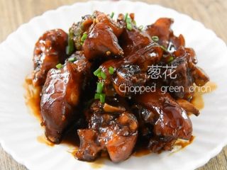 10、照着这个方子做，新手也能做出大厨的美味！,撒上葱花