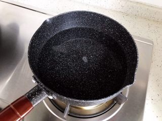 19、夏日清爽大拌菜,重新煮一锅水