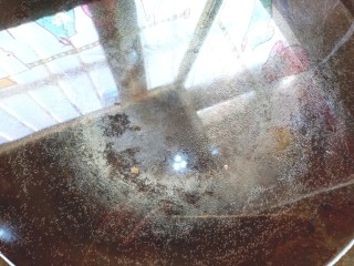 5、豌豆凉粉,烧至锅底起小泡