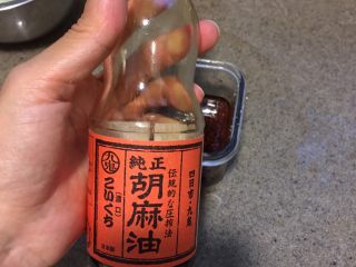 6、浅草鸡肝丼,再加2茶匙芝麻油。