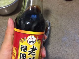 7、浅草鸡肝丼,再加1茶匙陈醋，米醋都可以。