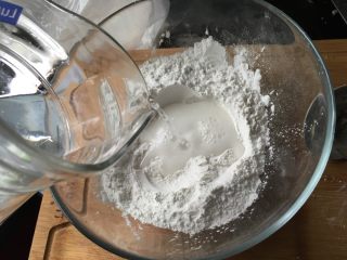 4、广式萝卜糕,加温水适量