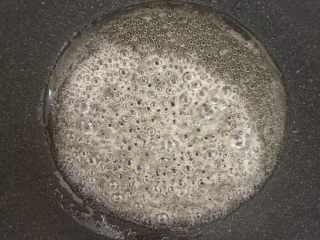 11、潮汕甜点简单做，反沙芋头,大泡转小泡。