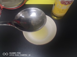 14、糖醋莲藕,柠檬汁中加白酱油5g（可依个人口味）