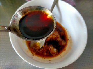 11、凉拌千张,味极鲜3分之1醋的量