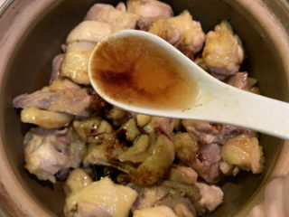 16、葱油焖鸡,2勺料酒