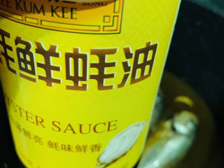 10、酱焖黄花鱼,加蚝油;