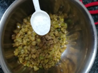 23、孔乙己爱吃的香酥茴豆,一点点盐