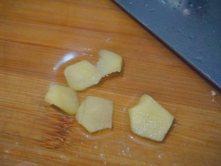 6、青椒炒鸡爪,姜片