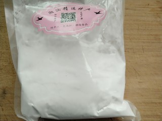 1、自制肠粉,专用肠粉
