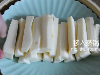 4、山药“冰激凌”吃过吗？1分钟学会时尚吃法,移入蒸锅