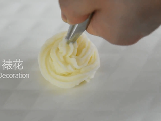 8、山药“冰激凌”吃过吗？1分钟学会时尚吃法,在盘中裱花定型