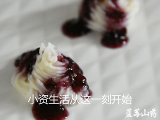 10、山药“冰激凌”吃过吗？1分钟学会时尚吃法,酸甜可口放入冰箱后好似冰激凌呢~！