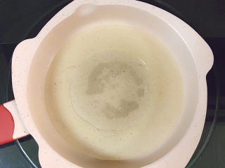 7、清蒸王特鲳鱼,热锅冷油