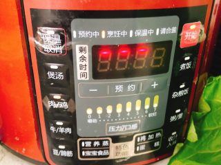 14、电饭煲版东坡肉,选择“肉/鸡”功能煮20分钟。
