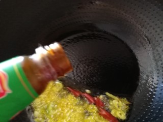 10、蒜蓉炝笋片,加耗油，盐，糖