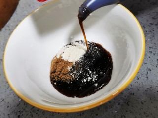 11、尖椒皮蛋,生抽