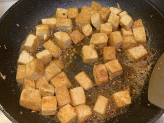 26、韭菜炒豆腐,大火煮开