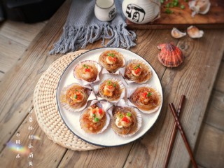 18、蒜蓉粉丝蒸扇贝,上桌啦！