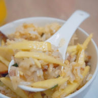 竹笋香菇虾米饭