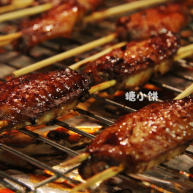 中式口味烤翅