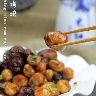 无油版栗子鸡块