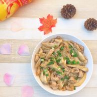 十味板筋蒸鸡翅