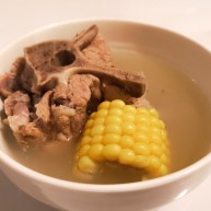 脊骨玉米汤