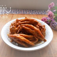 卤鸡爪
