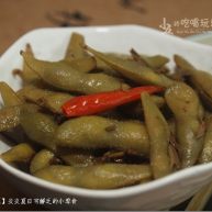 茶香毛豆