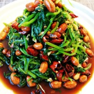 爽囗凉菜菠菜花生米