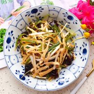 木耳京葱拌豆皮