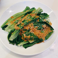 麻酱油麦菜